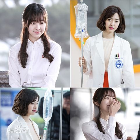 陈世妍((Jin Se Yeon))《doctor异乡人》精选剧照