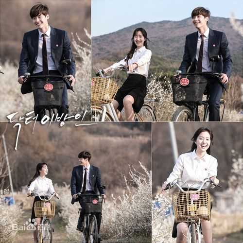 陈世妍((Jin Se Yeon))《doctor异乡人》精选剧照