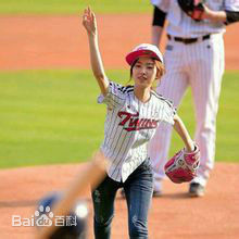 陈世妍((Jin Se Yeon))开球图册