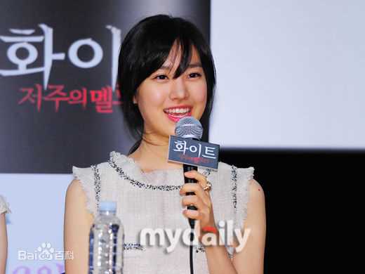 高清陈世妍((Jin Se Yeon))精彩图册