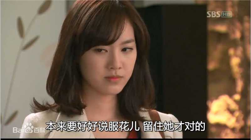 高清陈世妍((Jin Se Yeon))精彩图册