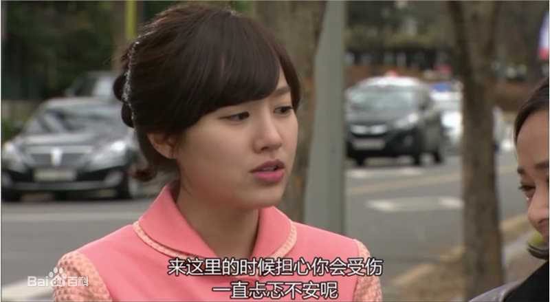 高清陈世妍((Jin Se Yeon))精彩图册