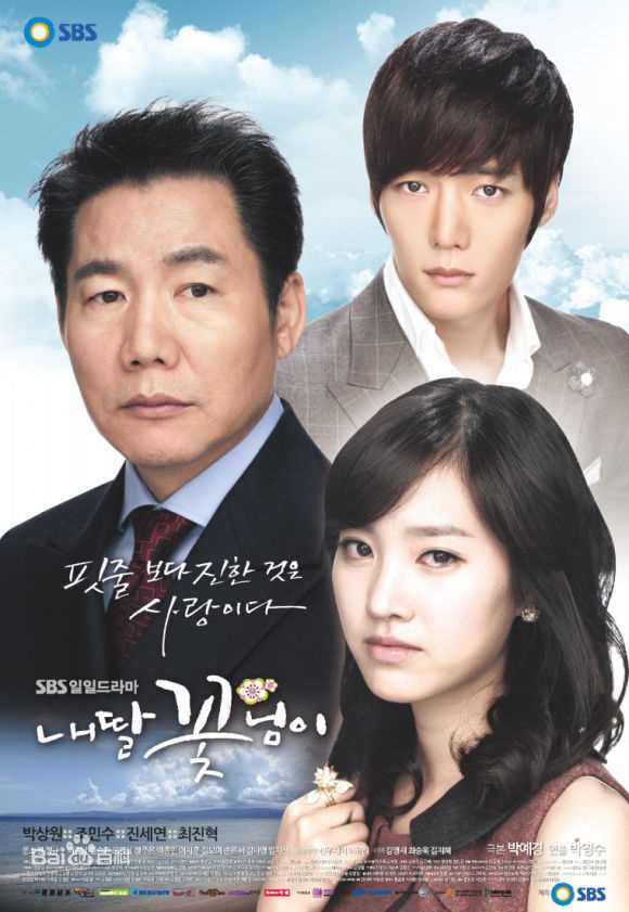 高清陈世妍((Jin Se Yeon))精彩图册