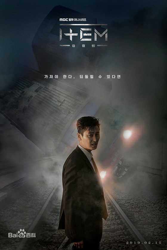 最新陈世妍((Jin Se Yeon))壁纸