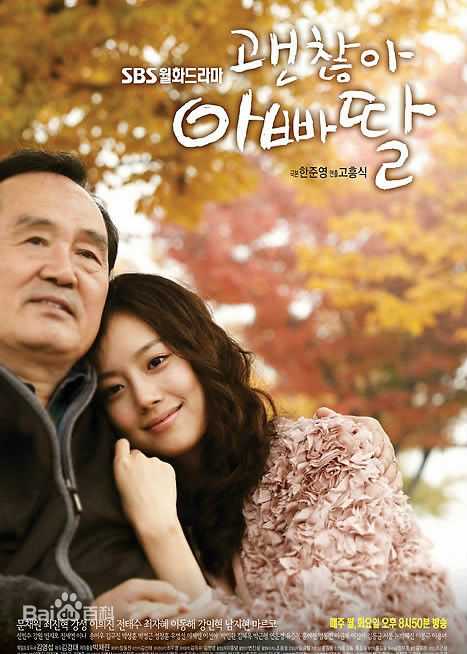 最新陈世妍((Jin Se Yeon))壁纸