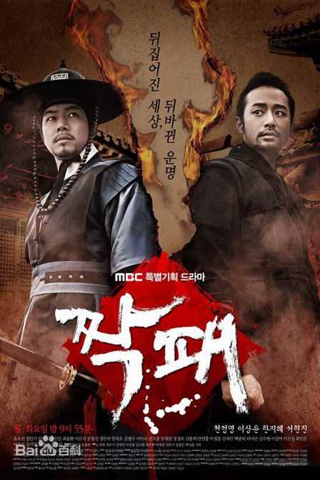 最新陈世妍((Jin Se Yeon))壁纸