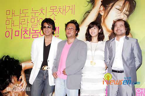 张真英(Jang Jin Young)出席活动生活照相册