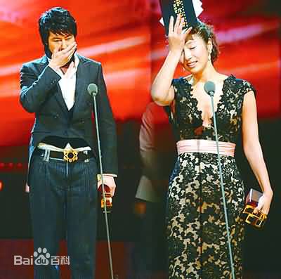 张真英(Jang Jin Young)出席活动生活照相册