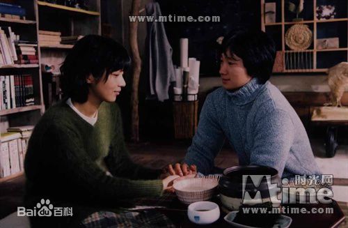 张真英(Jang Jin Young)高清剧照