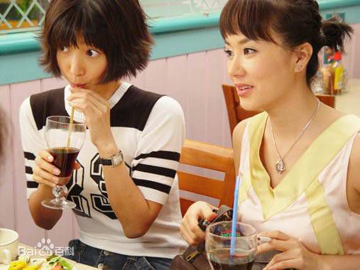 张真英(Jang Jin Young)高清剧照