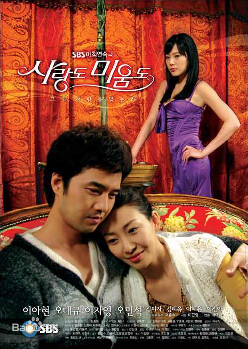 最新张真英(Jang Jin Young)性感图片