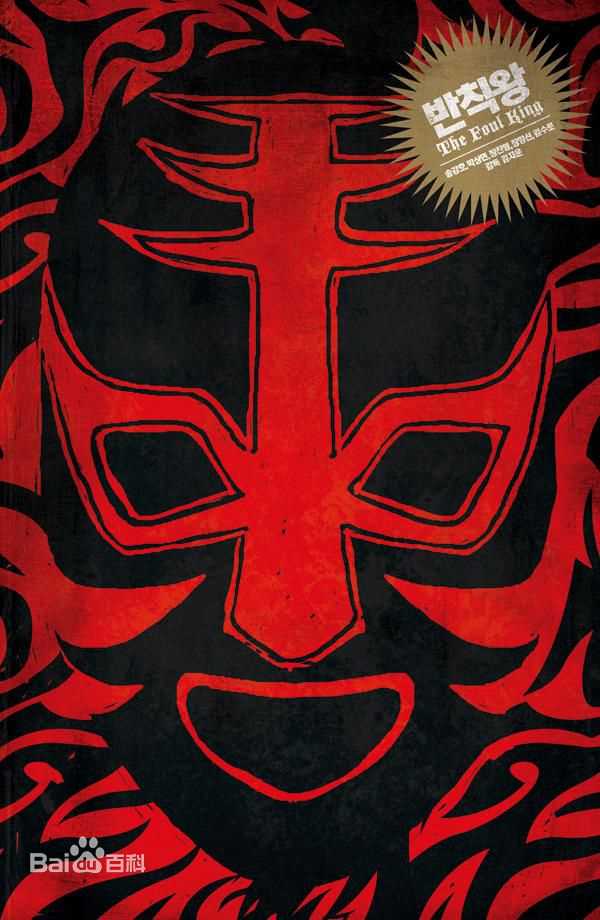 最新张真英(Jang Jin Young)性感图片