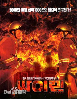 最新张真英(Jang Jin Young)性感图片