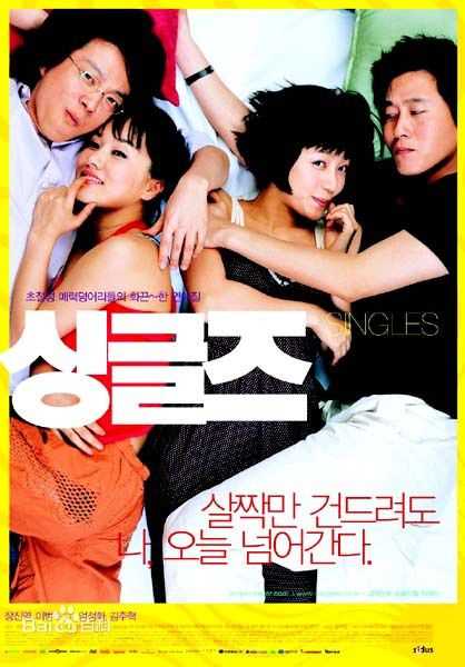 最新张真英(Jang Jin Young)性感图片