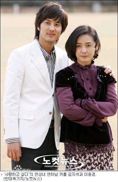 李应敬()妻子的秘密素颜照相册