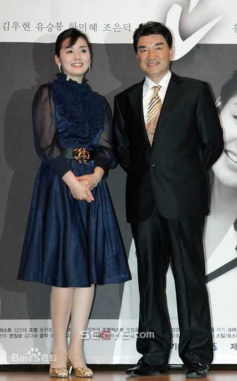 李应敬()爱子的姐姐敏子生活照相册