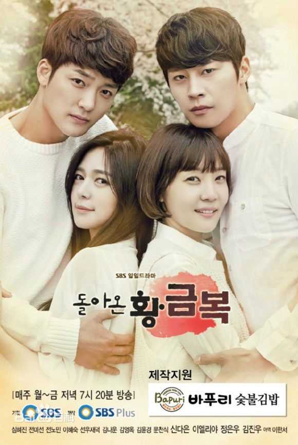 高清李伊利雅()图片