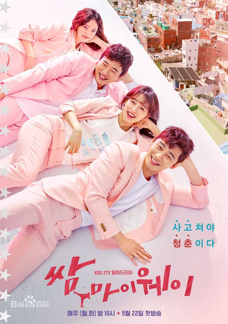 高清李伊利雅()图片