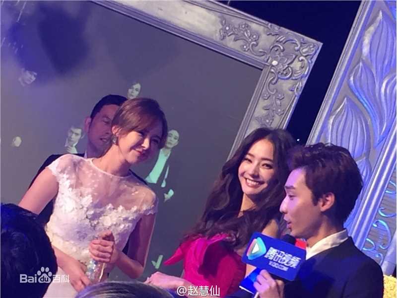 赵慧仙(CHO HYE SUN)和圈内好友壁纸壁纸