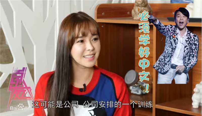 赵慧仙(CHO HYE SUN)和圈内好友壁纸壁纸