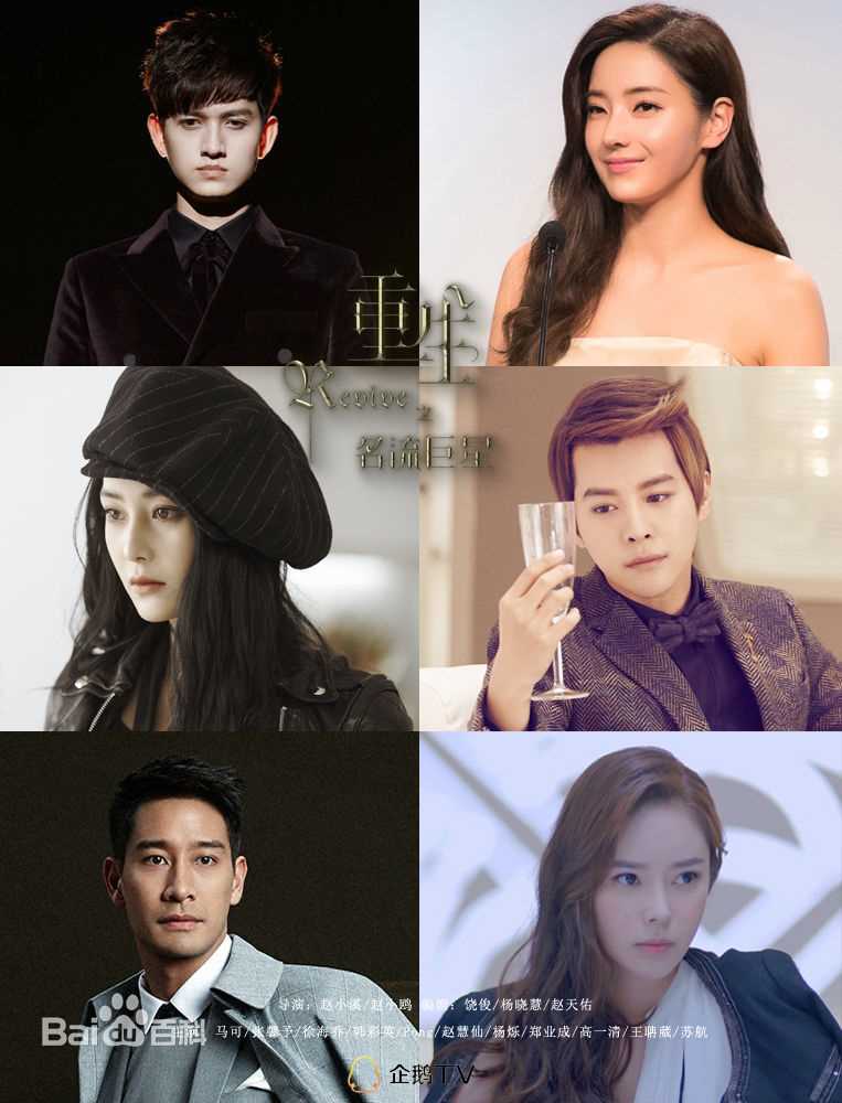 赵慧仙(CHO HYE SUN)和圈内好友壁纸壁纸