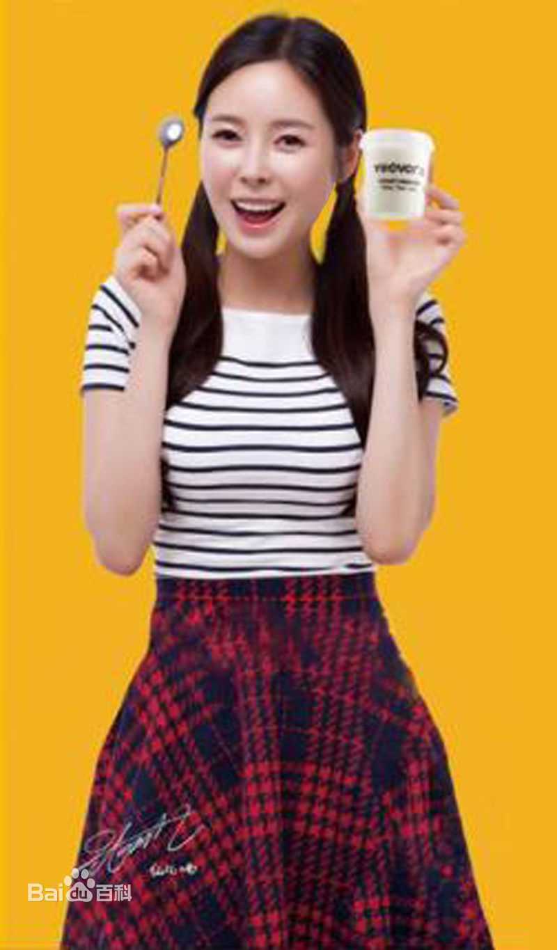 赵慧仙(CHO HYE SUN)代言性感图片图集