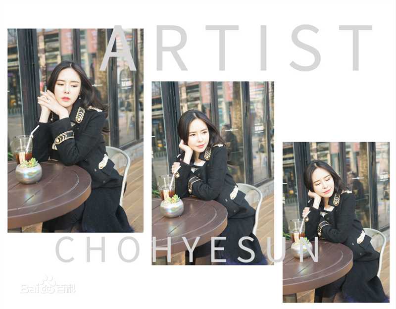 赵慧仙(CHO HYE SUN)街拍壁纸壁纸