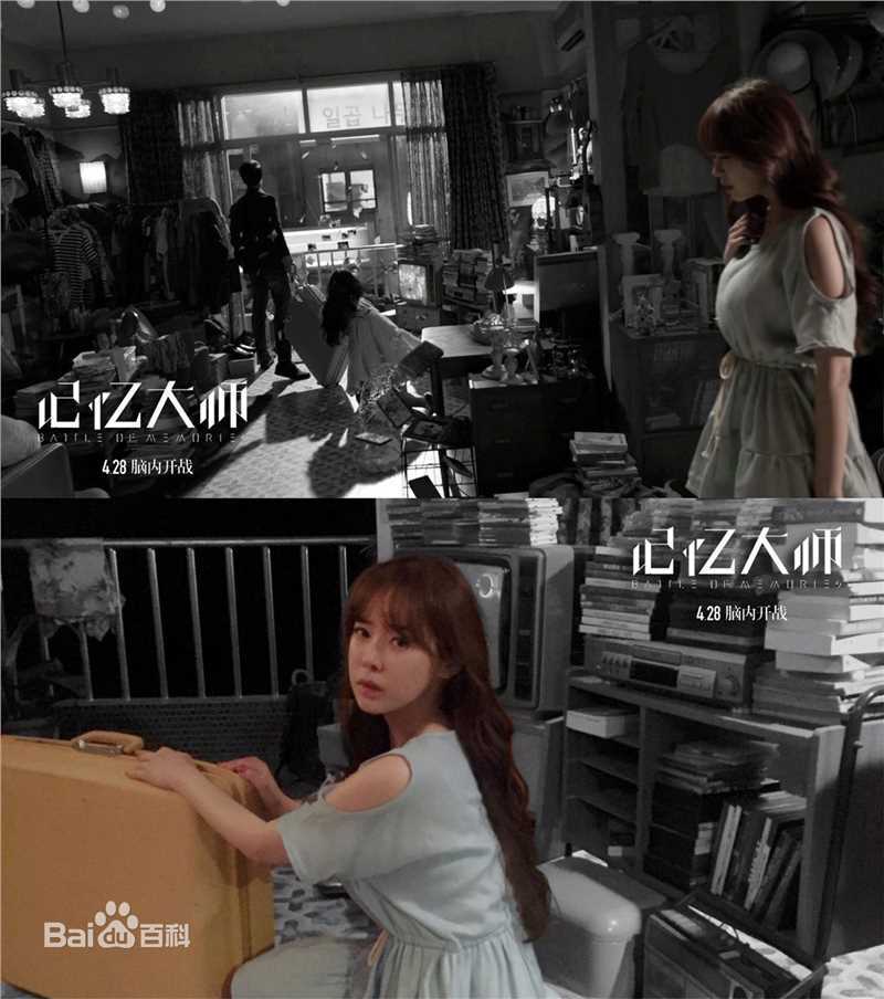 赵慧仙(CHO HYE SUN)记忆图片图集