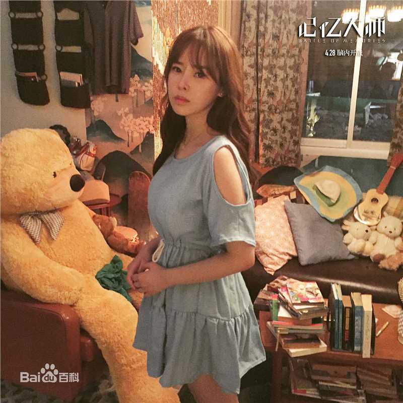 赵慧仙(CHO HYE SUN)记忆图片图集