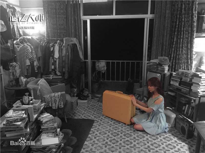 赵慧仙(CHO HYE SUN)记忆图片图集