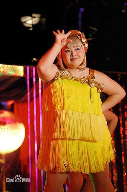 渡边直美(Watanabe Naomi)前后照片