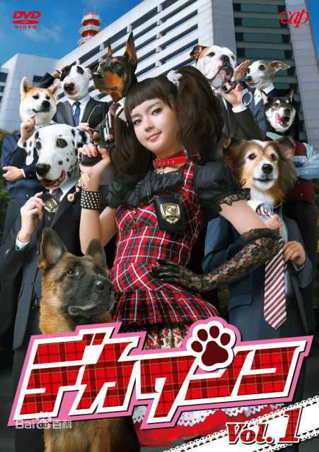 渡边直美(Watanabe Naomi)前后照片