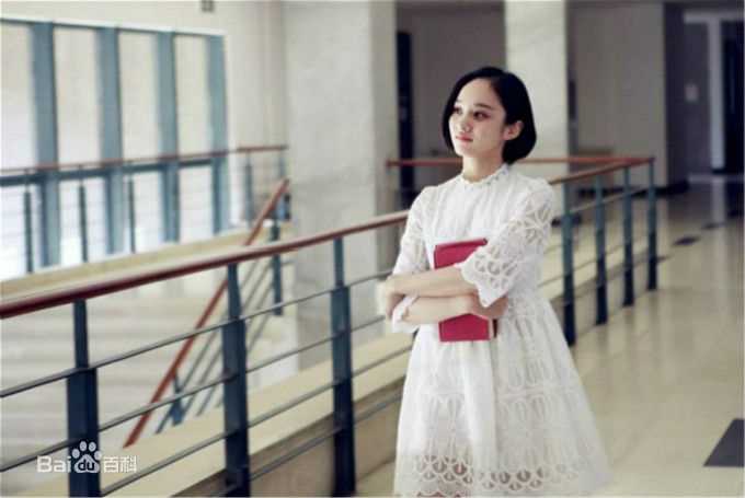 陆妍淇女生日记生活照