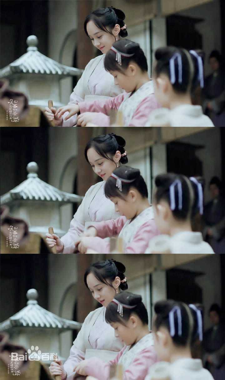 高清陆妍淇在《知否》小蝶中的图集