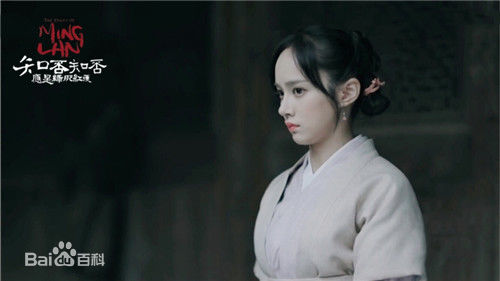 高清陆妍淇在《知否》小蝶中的图集