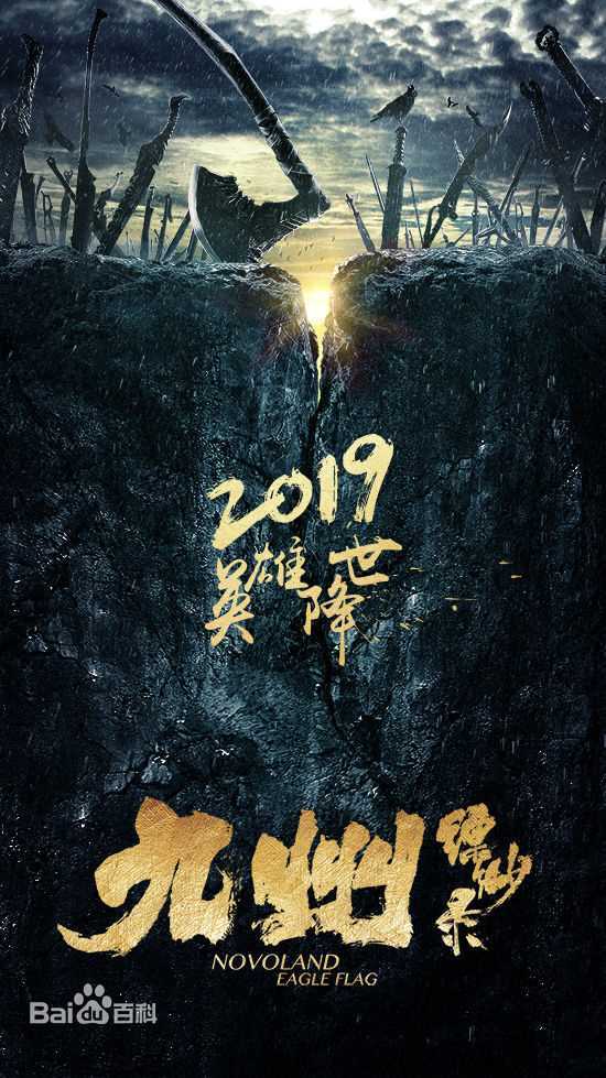 最全陆妍淇壁纸