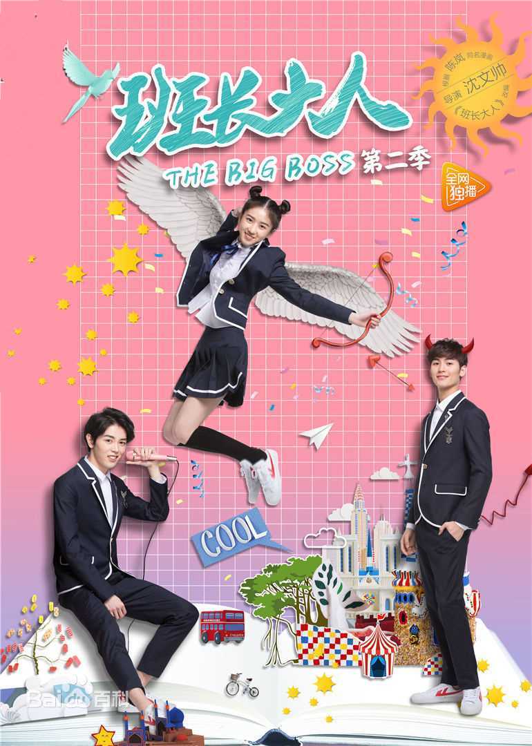 最全陆妍淇壁纸