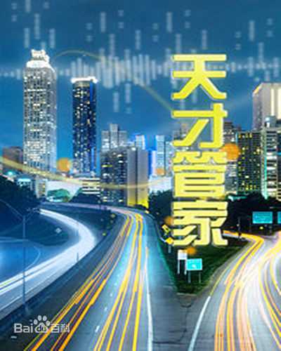 最全陆妍淇壁纸