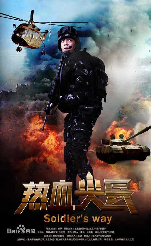 最全陆妍淇壁纸