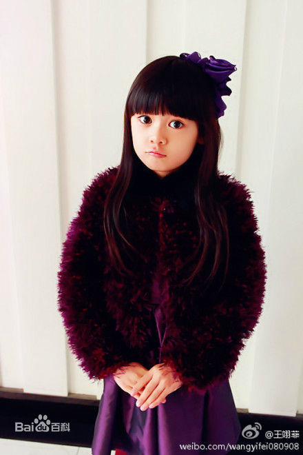 最优质王翊菲(Teresa)生活照