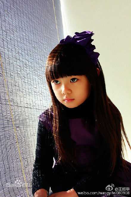 最优质王翊菲(Teresa)生活照