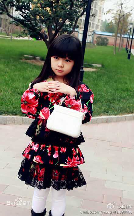 最优质王翊菲(Teresa)生活照