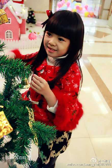 最优质王翊菲(Teresa)生活照