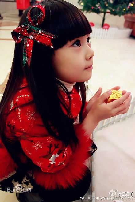 最优质王翊菲(Teresa)生活照