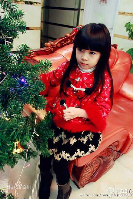 最优质王翊菲(Teresa)生活照