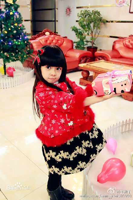 最优质王翊菲(Teresa)生活照