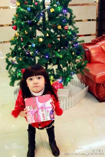 最优质王翊菲(Teresa)生活照