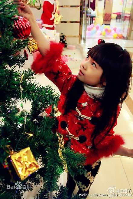 最优质王翊菲(Teresa)生活照