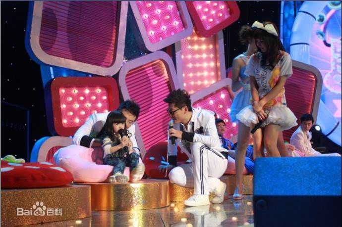 最新王翊菲(Teresa)壁纸