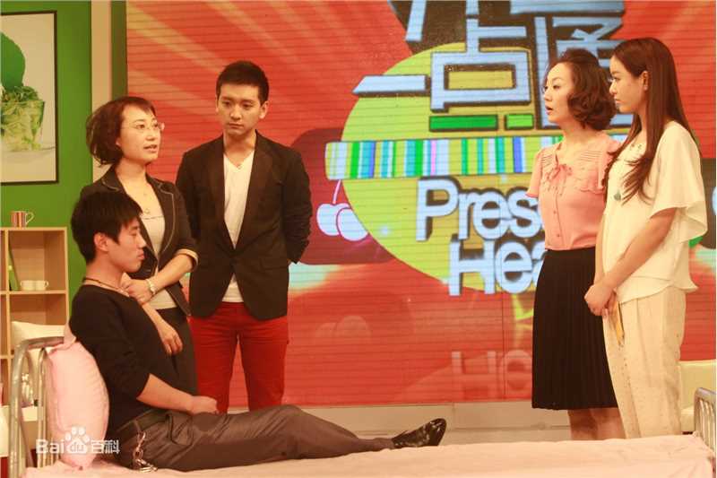 最新花昆在《养生一点通》节目录制中的壁纸